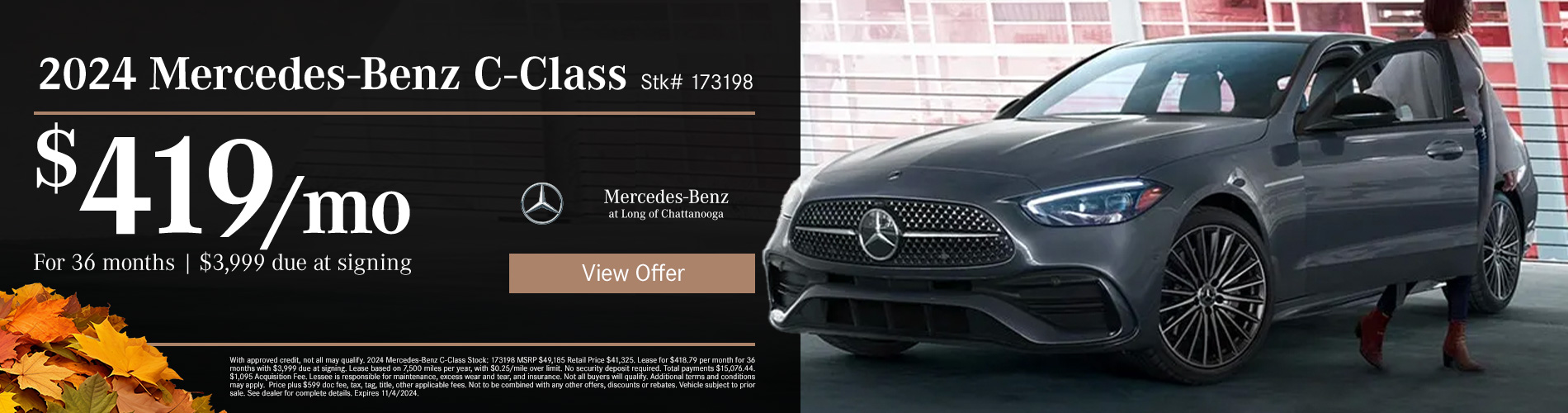 C-Class stk173198